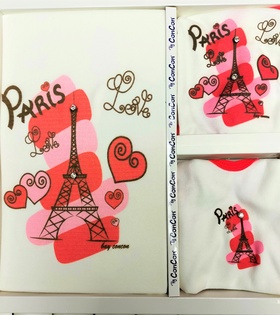 10 Parça Hastane Çıkış Seti Paris Eyfel Kulesi Desenli