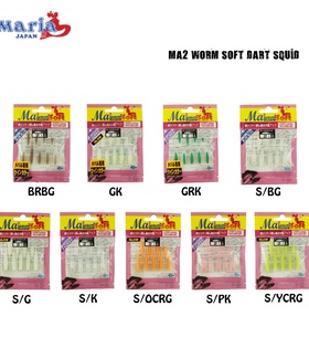 Ma2 Worm Soft Dart Squid 2 K