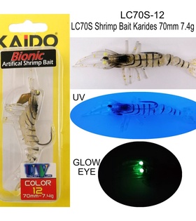 LC70S Shrimp Bait Karides 70mm 7.4gr 12