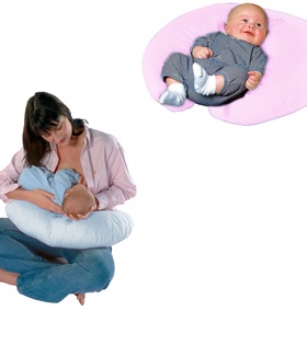 Sema Baby Emzirme ve Bebek Destek Minderi - Pembe Fiyonk