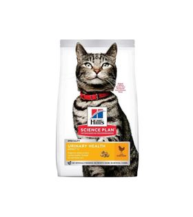 Hill's Cat Urinary Idrar Yolu Destekleyici Kedi Maması 1,5 Kg