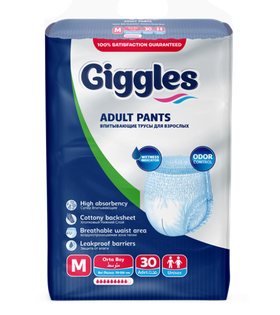 Giggles Emici Külot Medium Jumbo 30’lu | Konforlu & Güvenli