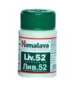 Himalaya Liv.52 60 Tablet