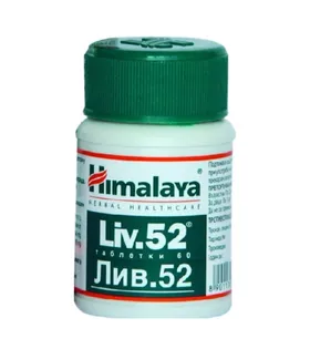 Himalaya Liv.52 60 Tablet