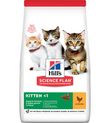 Hill's Kitten Tavuk Etli 1,5 Kg Yavru Kedi Maması