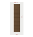 AKUSTİK ESNEK KEÇE PANEL 60x275 CM – UD